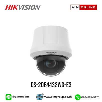 DS-2DE4432WG-E3