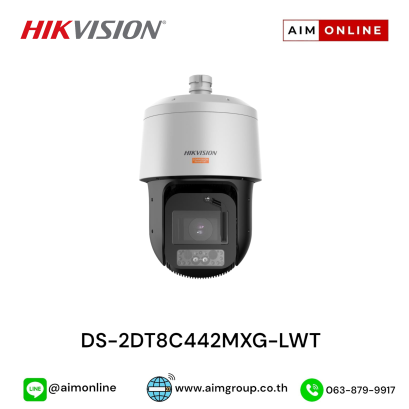 DS-2DT8C442MXG-LWT
