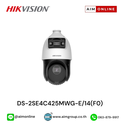 DS-2SE4C425MWG-E/14(F0)