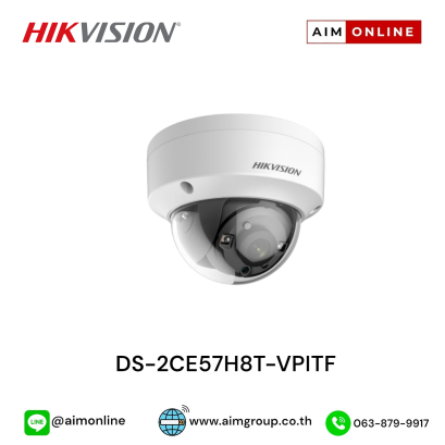 DS-2CE57H8T-VPITF