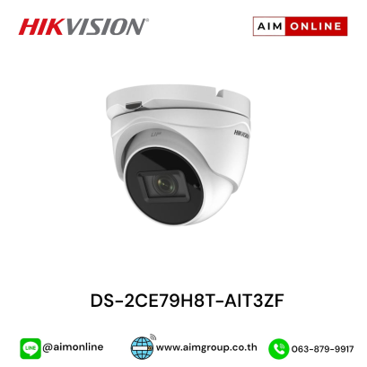 DS-2CE79H8T-AIT3ZF