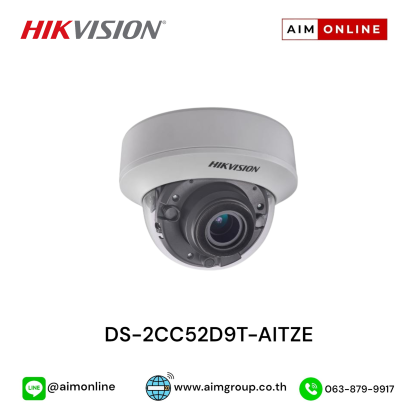 DS-2CC52D9T-AITZE