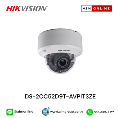DS-2CC52D9T-AVPIT3ZE