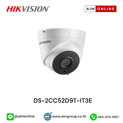 DS-2CC52D9T-IT3E