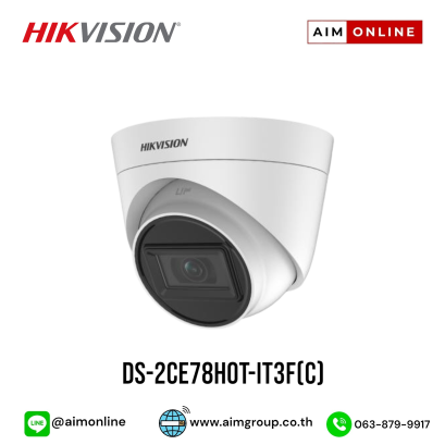DS-2CE78H0T-IT3F(C)