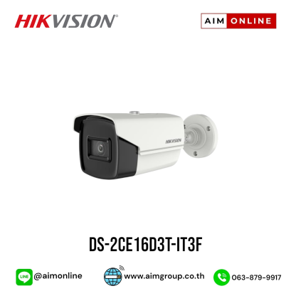 DS-2CE16D3T-IT3F