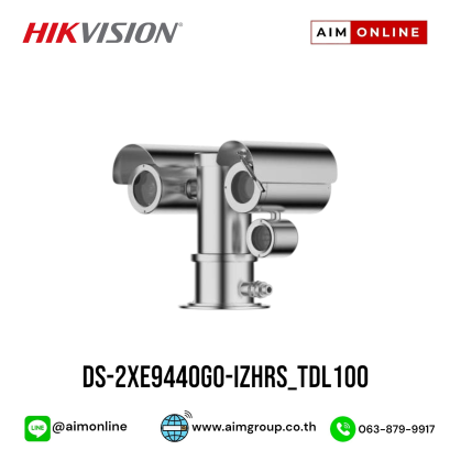 DS-2XE9440G0-IZHRS_TDL100
