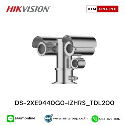 DS-2XE9440G0-IZHRS_TDL200