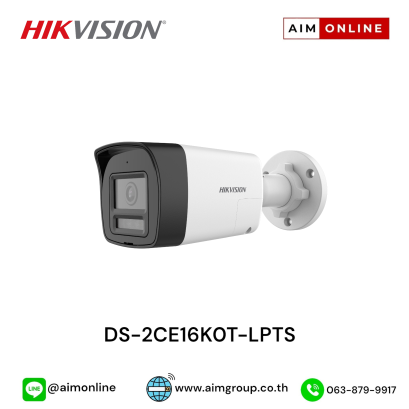DS-2CE16K0T-LPTS