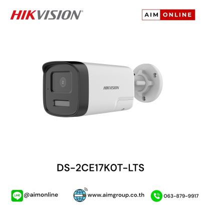 DS-2CE17K0T-LTS