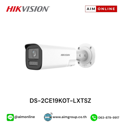DS-2CE19K0T-LXTSZ