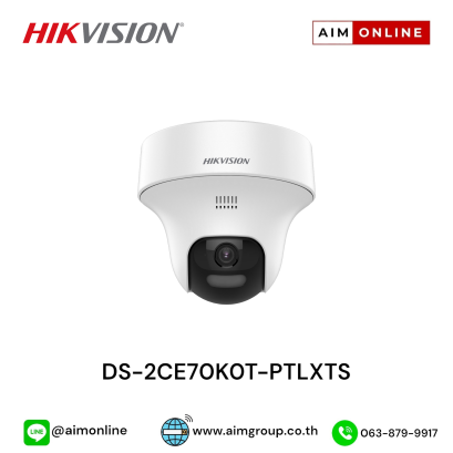 DS-2CE70K0T-PTLXTS
