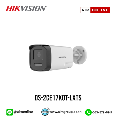 DS-2CE17K0T-LXTS