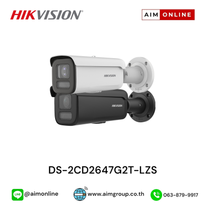 DS-2CD2647G2T-LZS