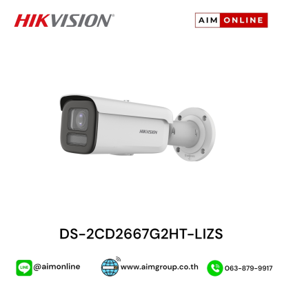 DS-2CD2667G2HT-LIZS