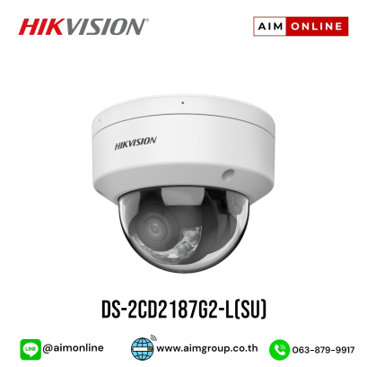 DS-2CD2187G2-L(SU)