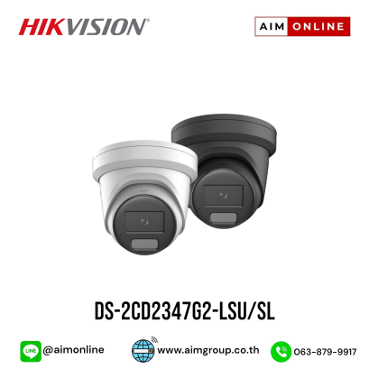 DS-2CD2347G2-LSU/SL