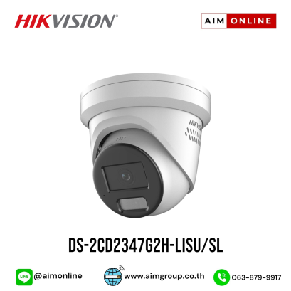 DS-2CD2347G2H-LISU/SL