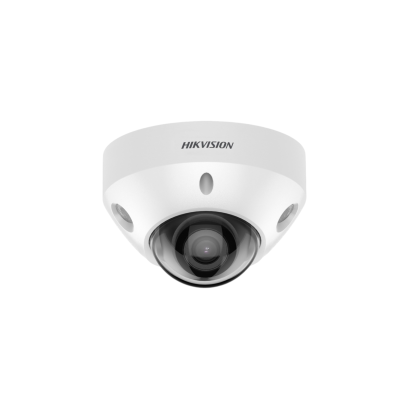 DS-2CD2583G2-I(S)