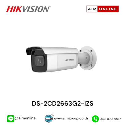 DS-2CD2663G2-IZS