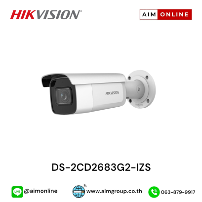 DS-2CD2683G2-IZS