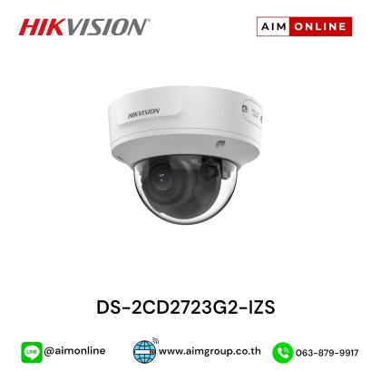 DS-2CD2723G2-IZS