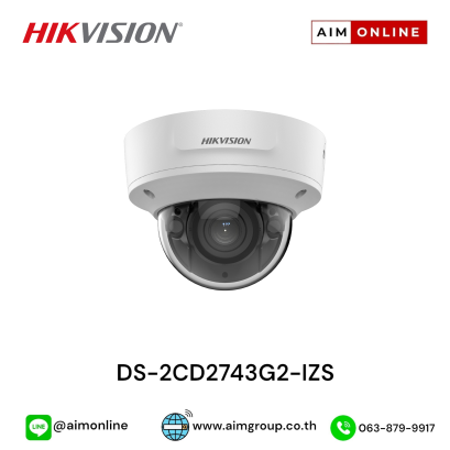 DS-2CD2743G2-IZS