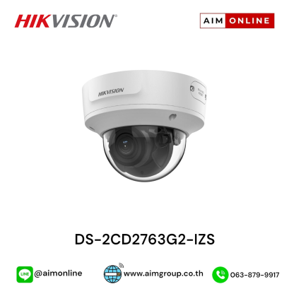 DS-2CD2763G2-IZS