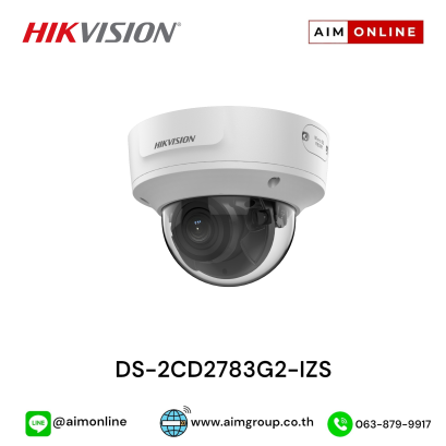 DS-2CD2783G2-IZS