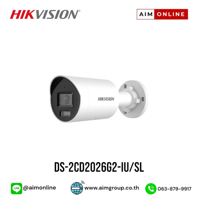 DS-2CD2026G2-IU/SL