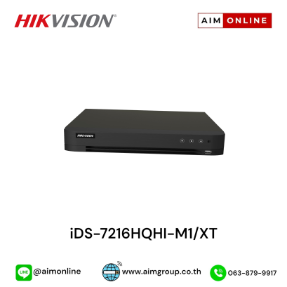 iDS-7216HQHI-M1/XT