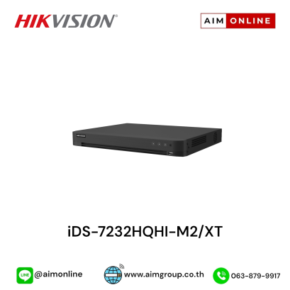 iDS-7232HQHI-M2/XT