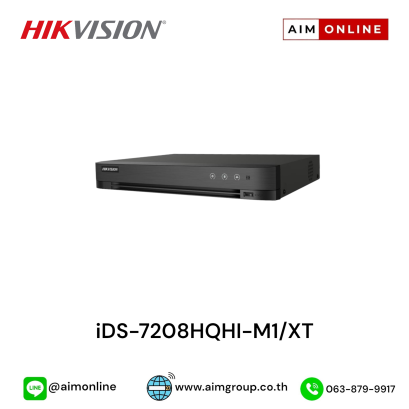 iDS-7208HQHI-M1/XT