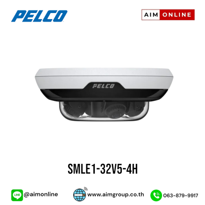 SMLE1-32V5-4H