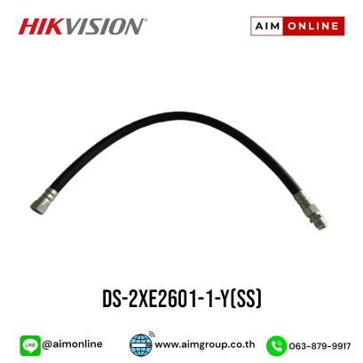 DS-2XE2601-1-Y(SS)