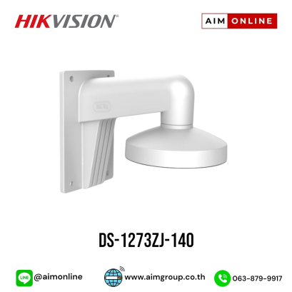 DS-1273ZJ-140