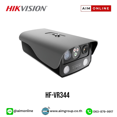 HF-VR344