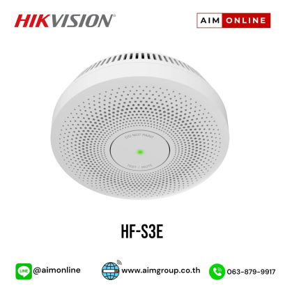 HF-S3E