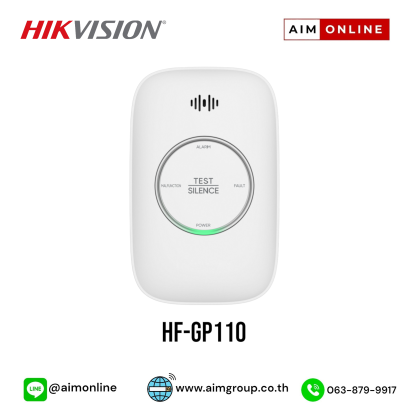 HF-GP110