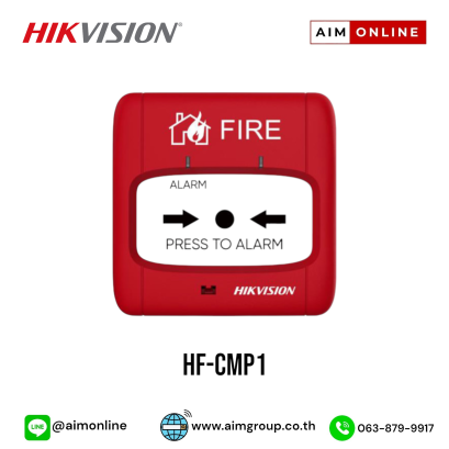 HF-CMP1