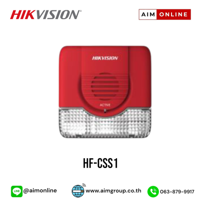 HF-CSS1