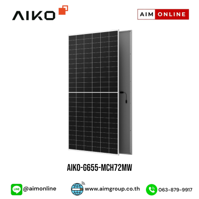 AIKO-G655-MCH72Mw