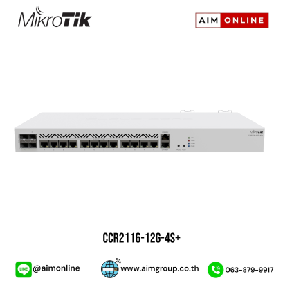 CCR2116-12G-4S+