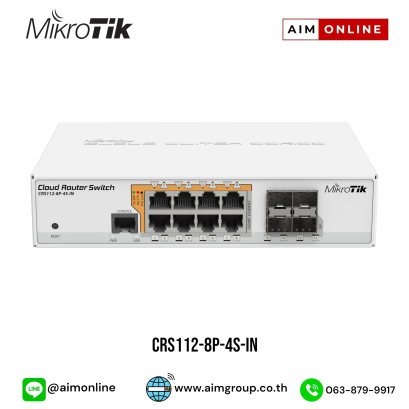 CRS112-8P-4S-IN