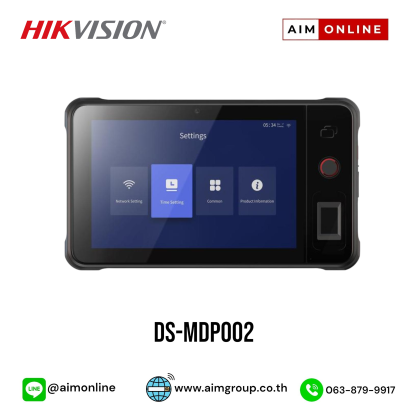 DS-MDP002