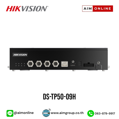 DS-TP50-09H