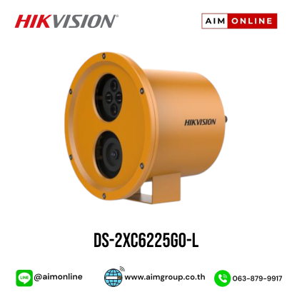 DS-2XC6225G0-L