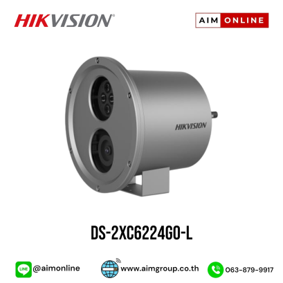 DS-2XC6224G0-L