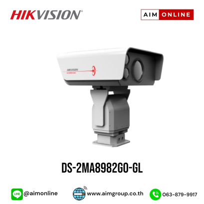 DS-2MA8982G0-GL