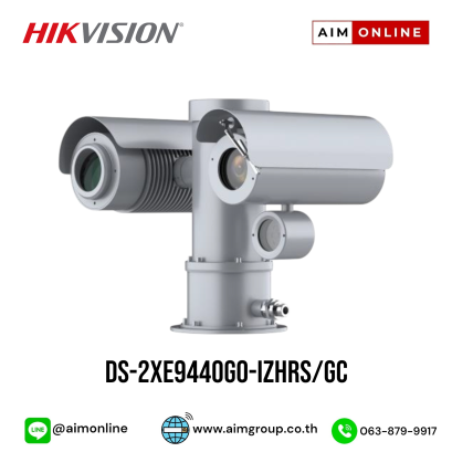 DS-2XE9440G0-IZHRS/GC